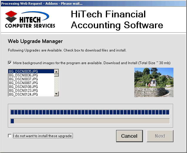 Commodity Broker, HiTech Financial Accounting Software for Commodity Brokers, Commission Agents, Commodity Broker Software, Business Management and Accounting Software for commodity brokers, commission agents. Modules : Parties, Transactions, Payroll, Accounts & Utilities. Free Trial Download