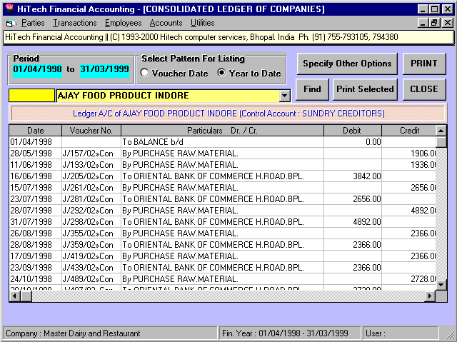 Commodity Funds, Product Name: HiTech Accounting Software, Pricing Model: Once in Lifetime, Commodity Broker Software, Accounting Software in India - Download Accounting Software, HiTech Accounting Software for petrol pumps, hotels, hospitals, medical stores, newspapers, automobile dealers, commodity brokers