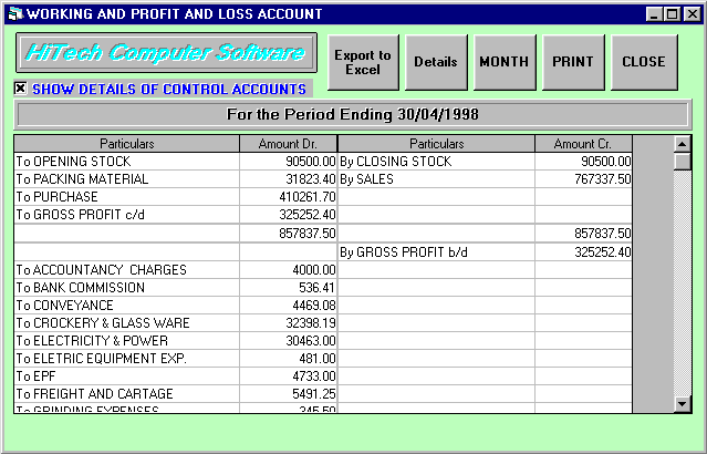 Commodity Trading Software, HiTech Financial Accounting Software for Commodity Brokers, Commission Agents, Commodity Broker Software, Business Management and Accounting Software for commodity brokers, commission agents. Modules : Parties, Transactions, Payroll, Accounts & Utilities. Free Trial Download